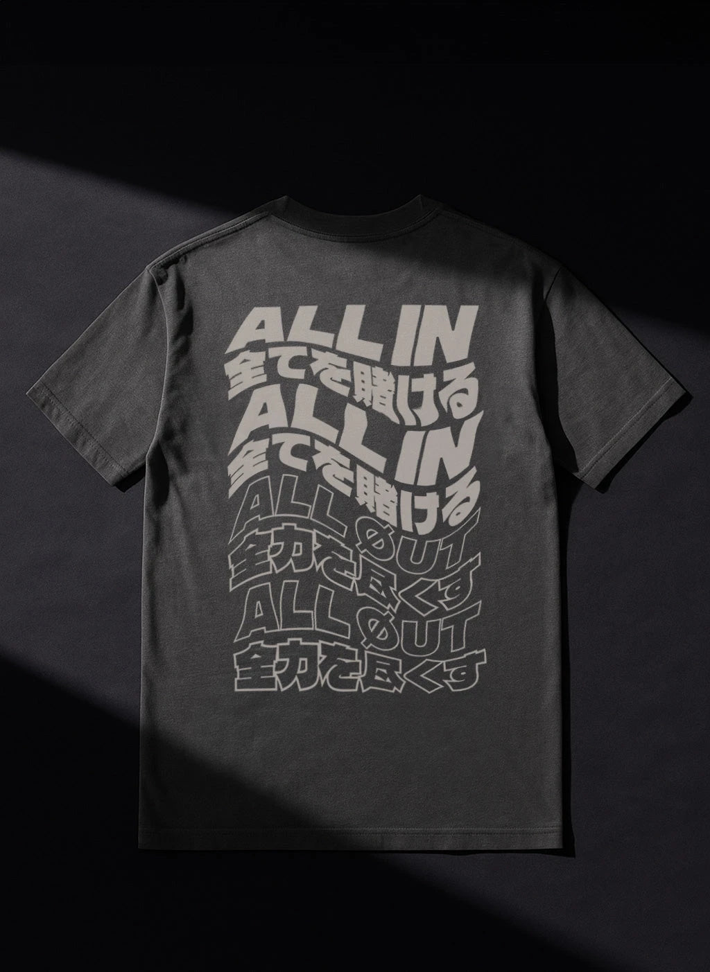 T-Shirts & Tops