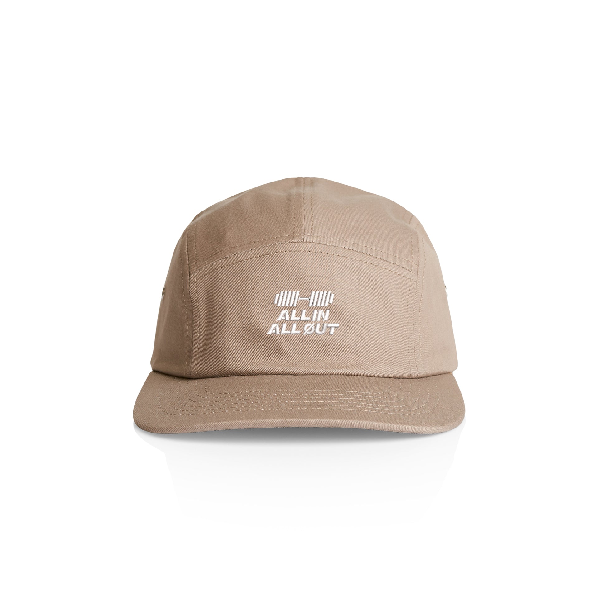 Essential 5 Panel Cap