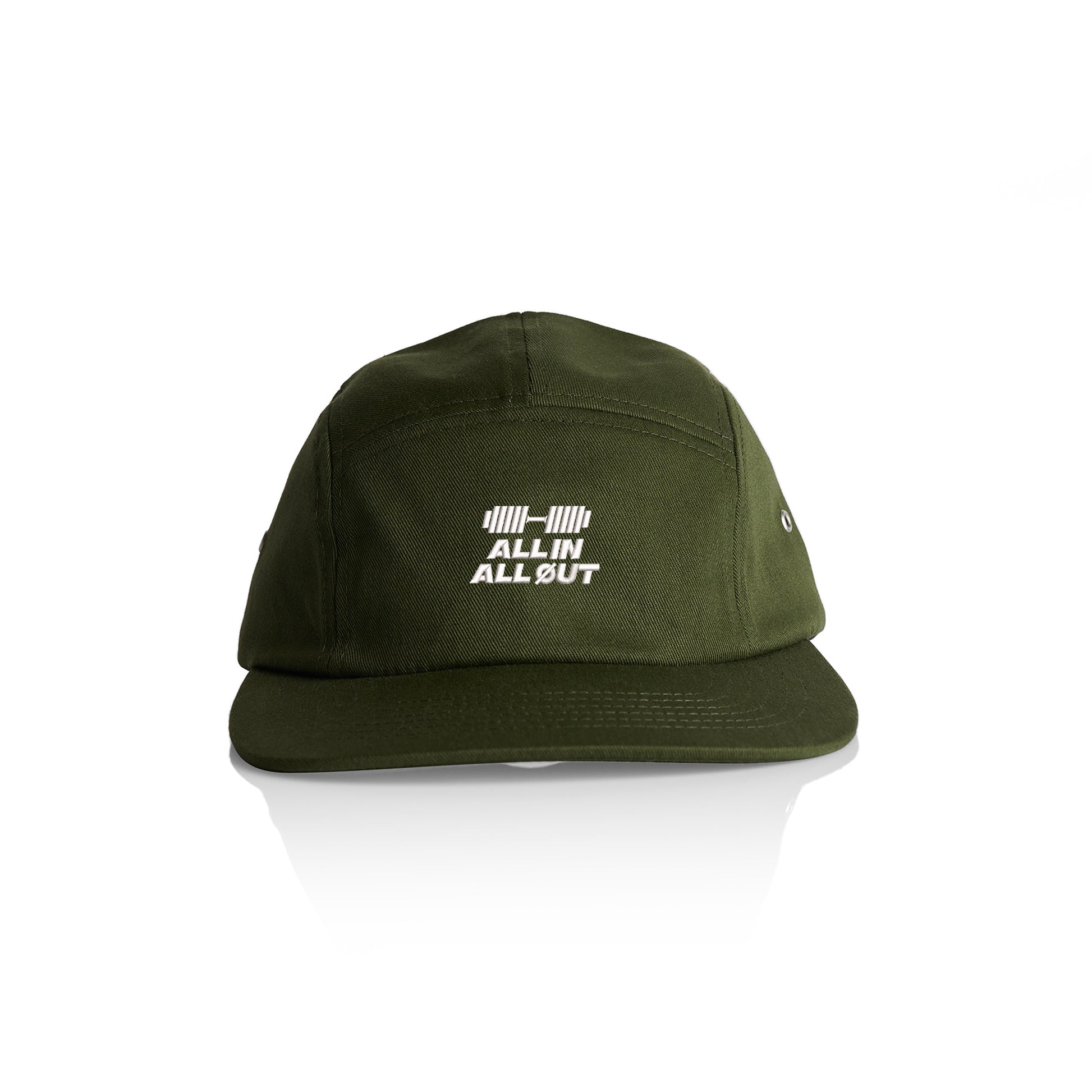 Essential 5 Panel Cap