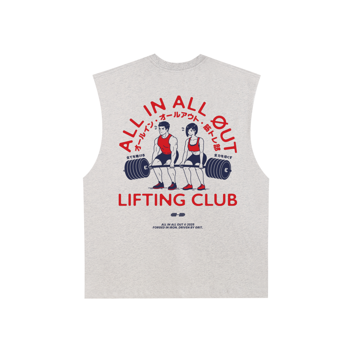 Lifting Club Raw Edge Tank Top - Image 4