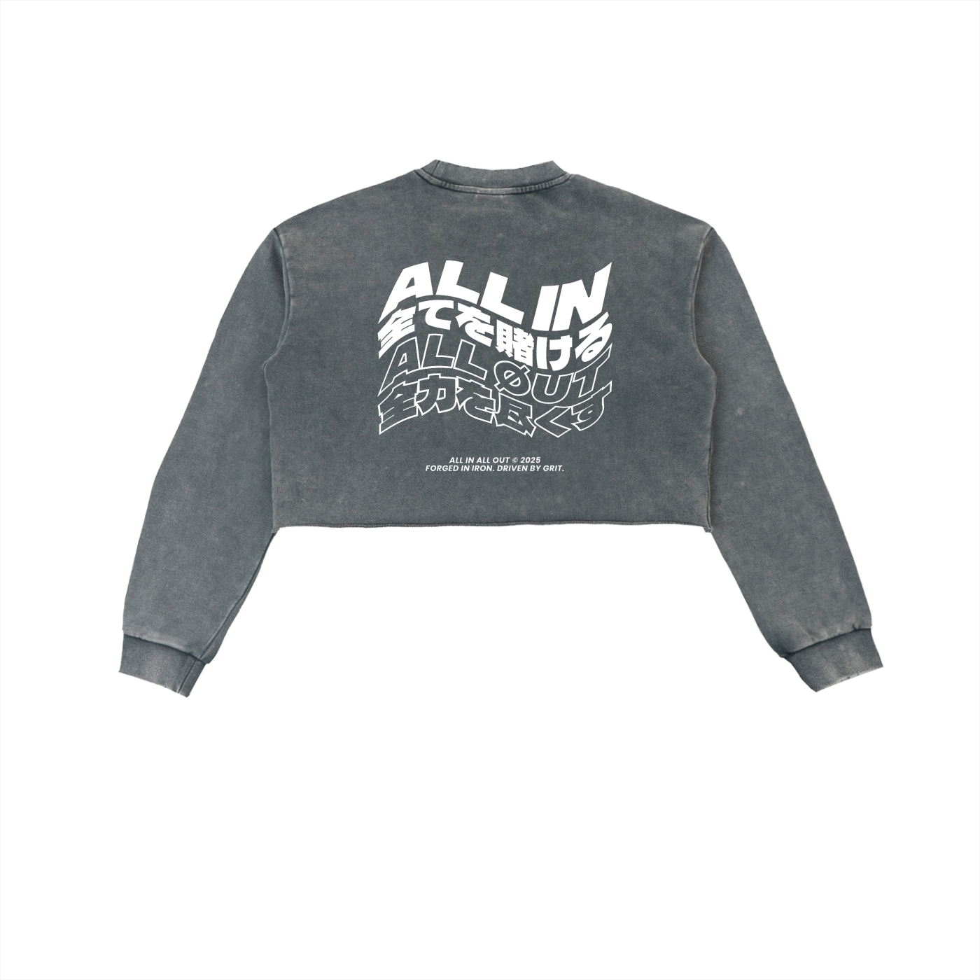 Flag Grunge Raw Edge Cropped Sweatshirt - Image 2