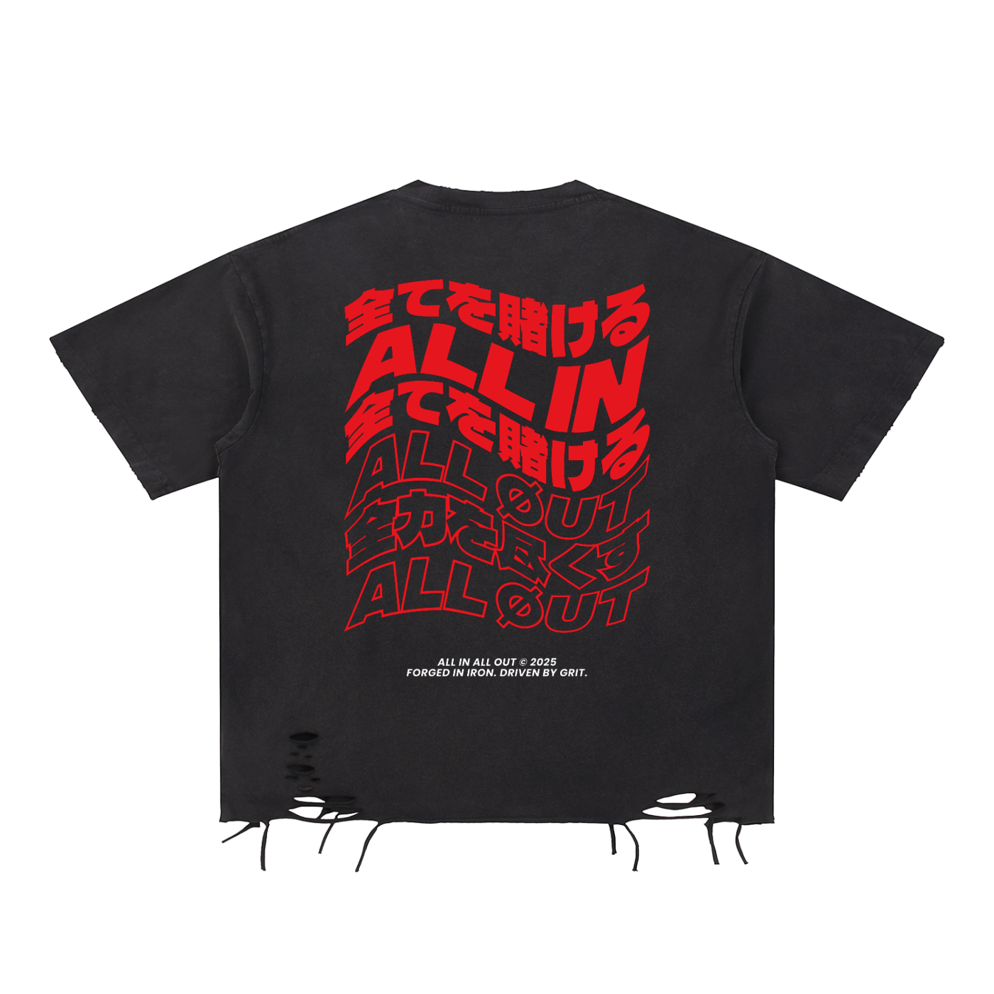 Flag Grunge Raw Edge T-Shirt in Black