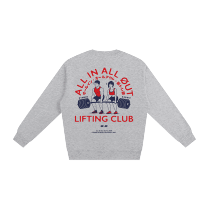 Lifting Club Sweatshirt in Flower Gray