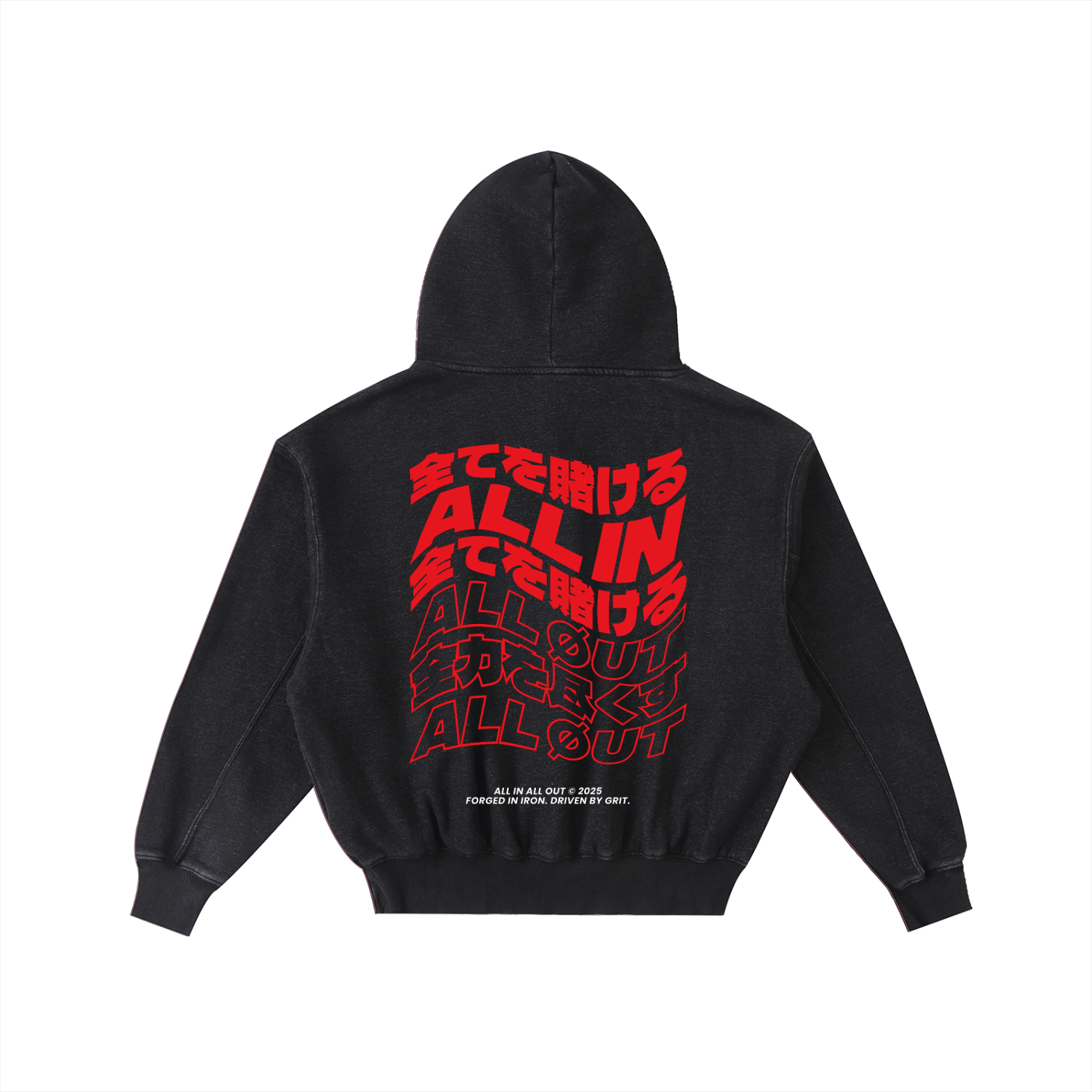 Flag Frayed Grunge Hoodie in Black
