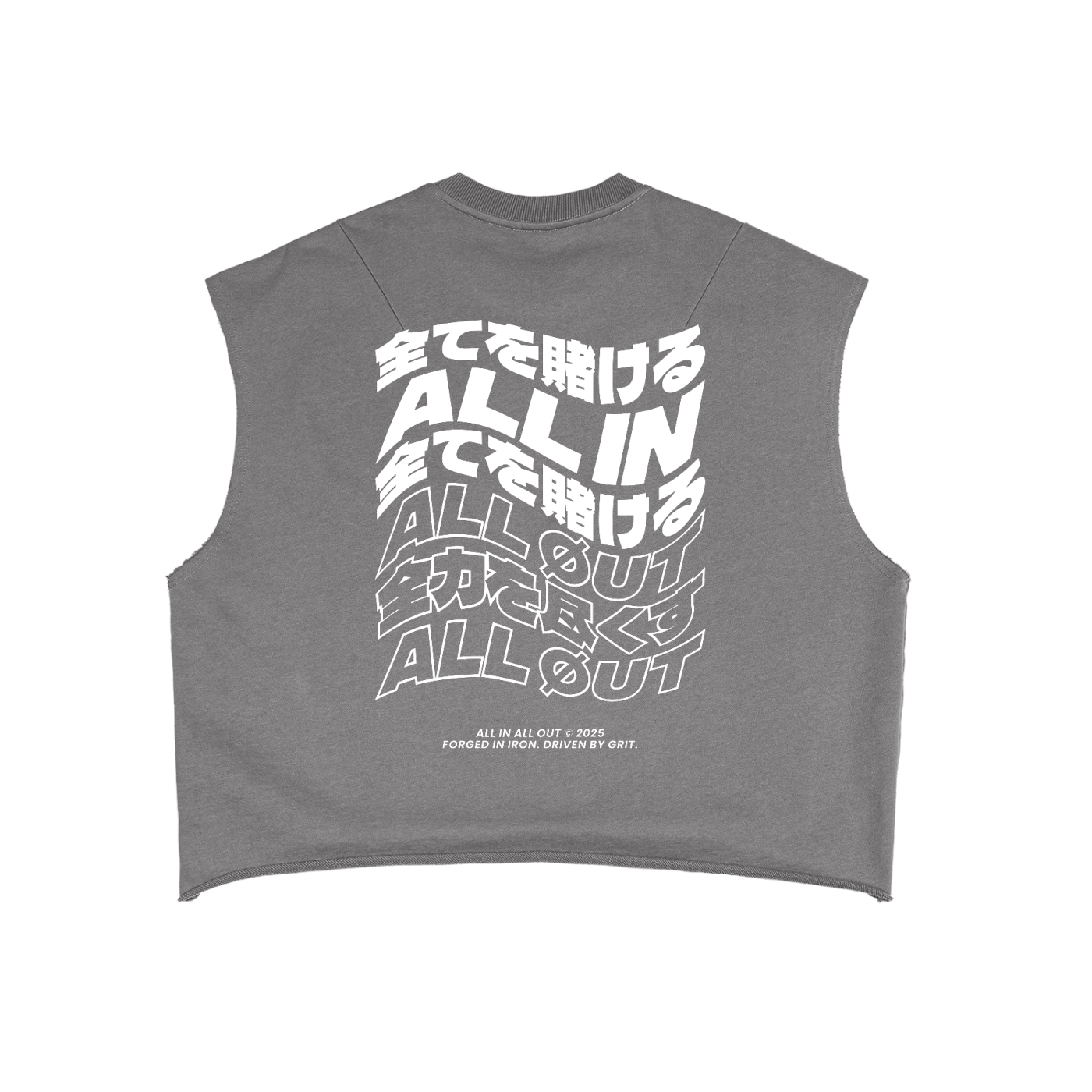 Flag Raw Edge Cut-Off Tank Top in Gray