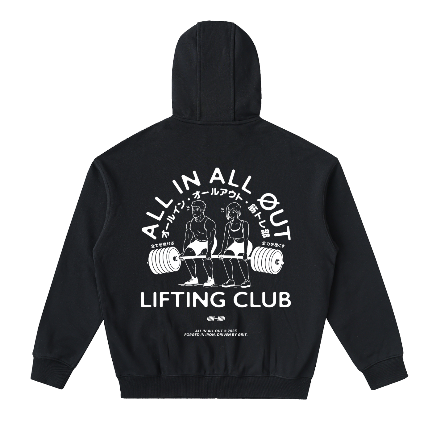 Lifting Club Drop-Shoulder Zip Hoodie in Black