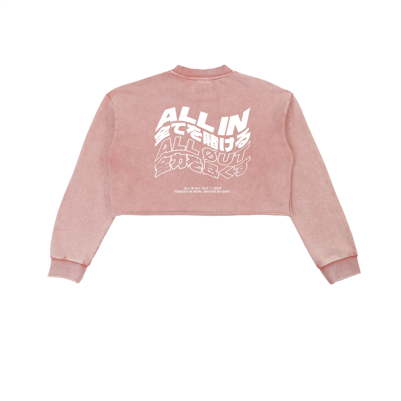 Flag Grunge Raw Edge Cropped Sweatshirt - Image 4