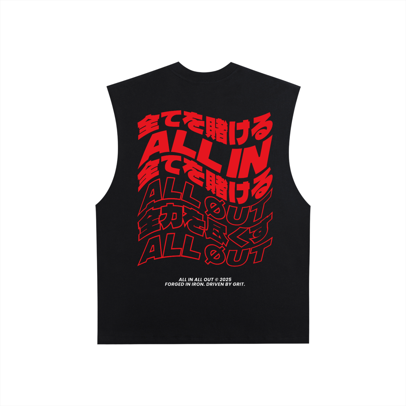 Flag Raw Edge Tank Top in Black